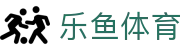 leyu·乐鱼(中国)体育官方网站-Leyusports